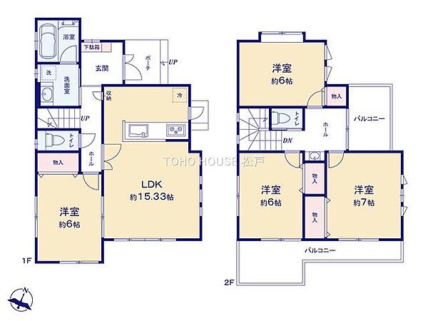 間取り：312001267730