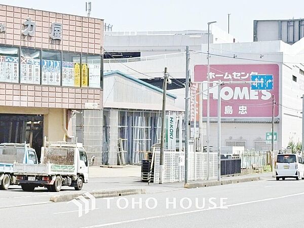 島忠ホームズ越谷店　