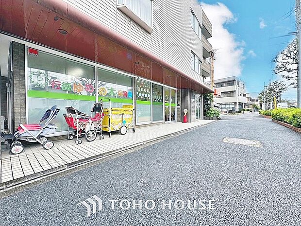 行徳ゆめの木保育園
