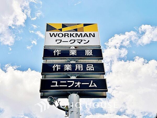 ワークマン松戸二十世紀が丘店　