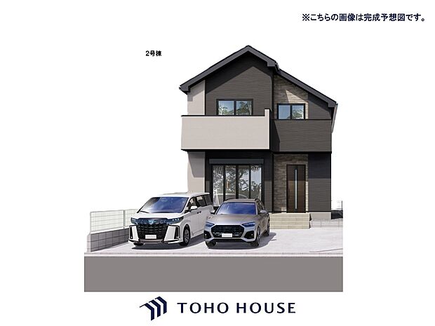 ただ住むだけじゃない。気持ち良く住んで欲しい気持ちをこめて…。※左側2号棟