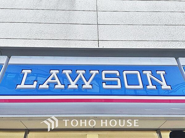ローソン新松戸店　
