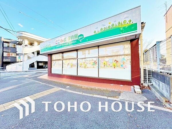 ここりの森保育園新松戸　