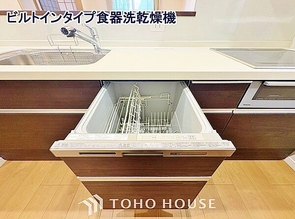 通常の手洗いでは使用出来ない高温のお湯や高圧水流を使う事により汚れを効果的に落とすことができます。