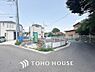 周辺：陽光に愛され、家族に包まれた本邸宅は、どんなに月日が経っても【オンリーワン】に輝き続けます。