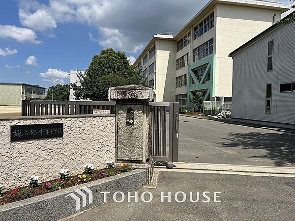 中部小学校