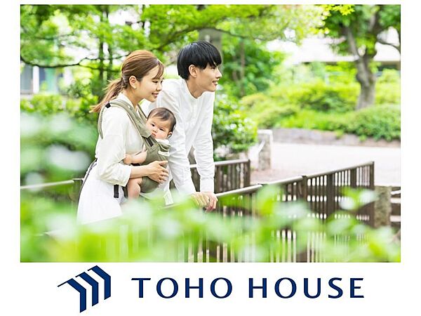 カスタマーセンターはきめ細やかな定期点検・最長30年間の住まいの保証等、サポート体制を整えています。