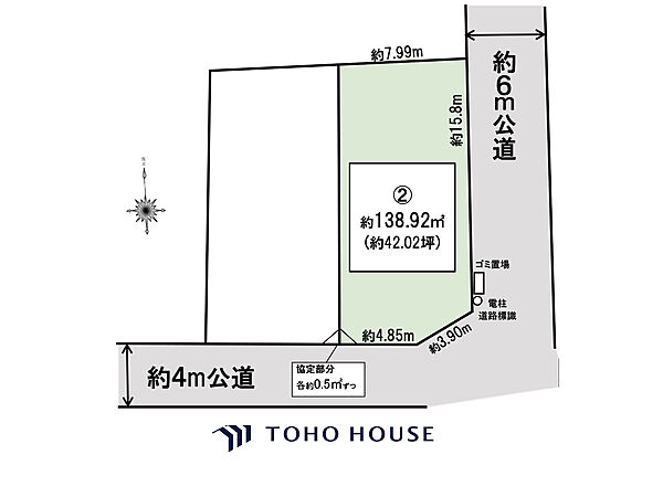 建築条件無しの売地につき、お好みのハウスメーカーで理想の間取りのお家を建築可能です！ハウスメーカーの紹介も承っております。