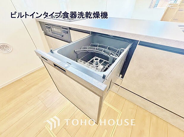 通常の手洗いでは使用出来ない高温のお湯や高圧水流を使う事により汚れを効果的に落とすことができます。