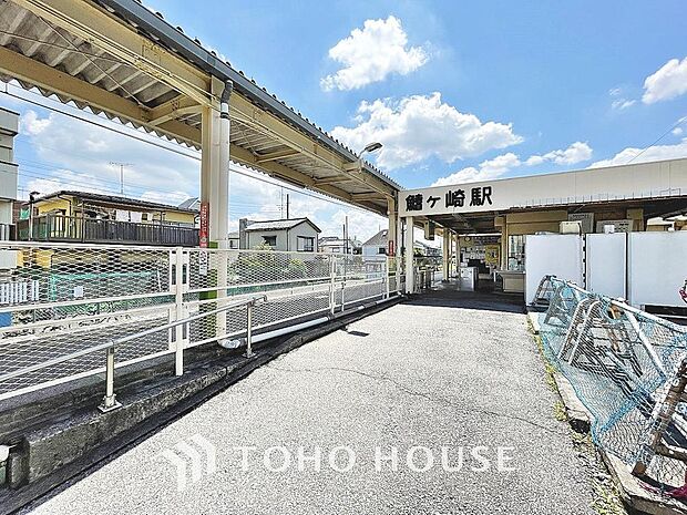 鰭ヶ崎駅