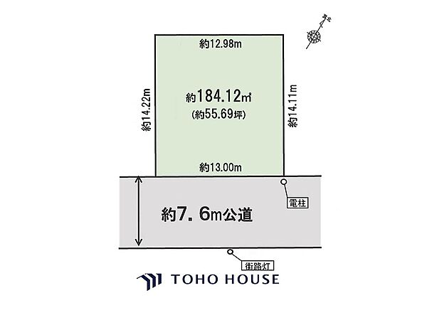 建築条件無しの売地につき、お好みのハウスメーカーで理想の間取りのお家を建築可能です！ハウスメーカーの紹介も承っております。