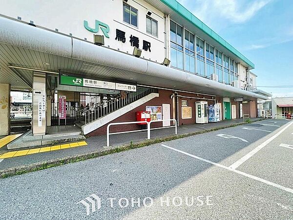 馬橋駅　