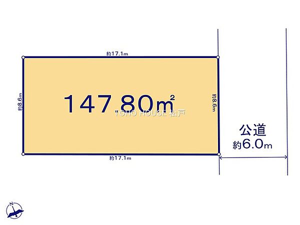 物件の陽当りや、近隣・周辺環境や街並みなど、資料には掲載していない情報が現地にはたくさんあります。是非一度、現地をご確認ください。