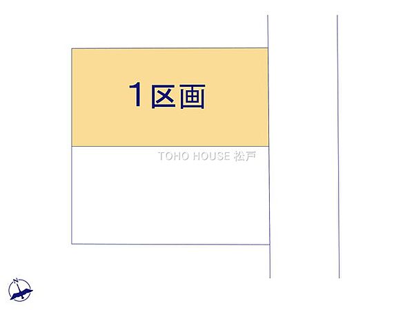 全体区画図