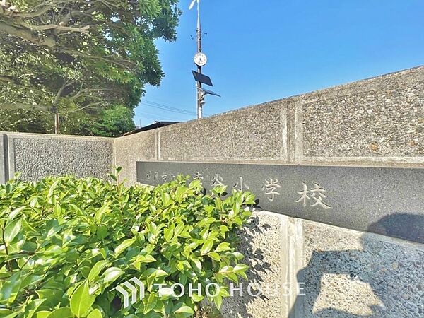 幸谷小学校　
