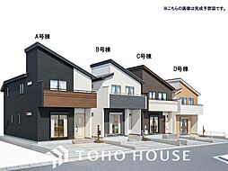 千葉県松戸市和名ケ谷