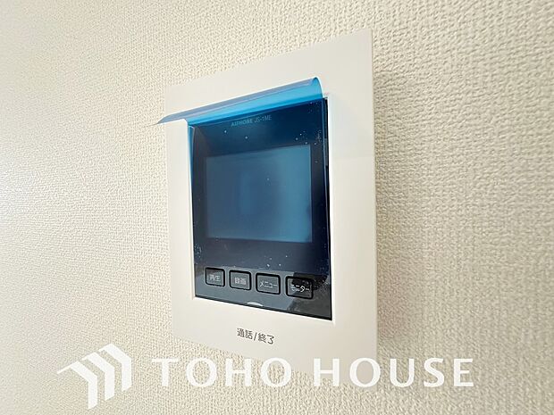 見える安心をカタチにしました。誰が来てもわかる様にモニター付きインターホンを設置。