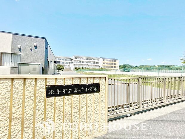 高井小学校