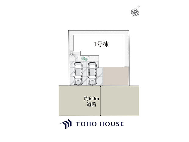 物件の陽当りや通風、周辺環境や街並みなど、資料には掲載していない情報をぜひ現地でご確認ください。