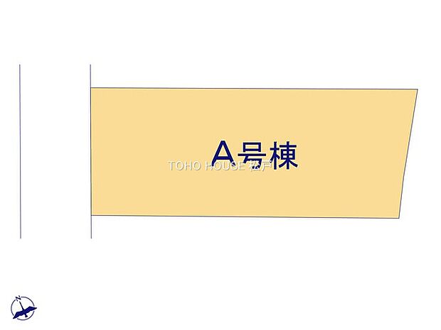 一歩踏み出すと今までとは違う、新しい生活のスタート!税金のことなど…お気軽にご相談ください!