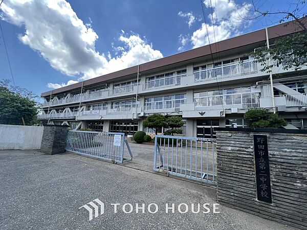 第二中学校 まで約1177m
