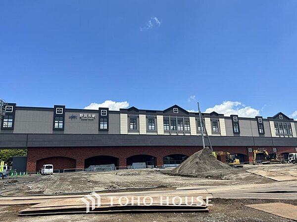 野田市駅 まで約850m