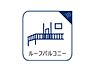 その他：ルーフバルコニーは通常のバルコニーより面積が広いのが特徴です。