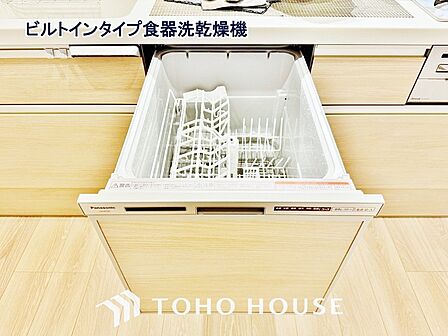 通常の手洗いでは使用出来ない高温のお湯や高圧水流を使う事により汚れを効果的に落とすことができます。