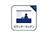 設備：乾燥・暖房・換気・涼風・24時間換気と年間を通じて活躍してくれる多機能アイテムです。