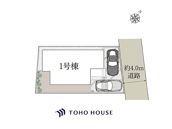 物件の陽当りや通風、周辺環境や街並みなど、資料には掲載していない情報をぜひ現地でご確認ください。