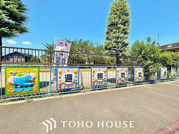 遍照院幼稚園