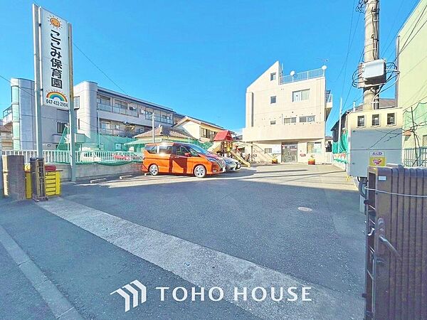ここみ保育園　