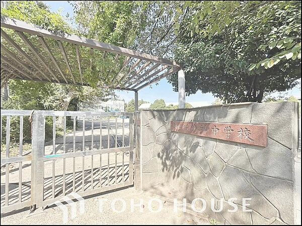 船橋市立海神中学校　
