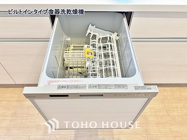 通常の手洗いでは使用出来ない高温のお湯や高圧水流を使う事により汚れを効果的に落とすことができます。
