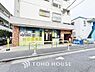 周辺：佐野保育園まで約550m
