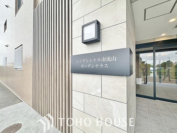 住まいの本質の部分から、住み心地や安全性を見つめ直しました。