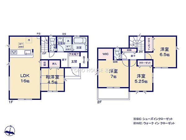 間取り：312001283210