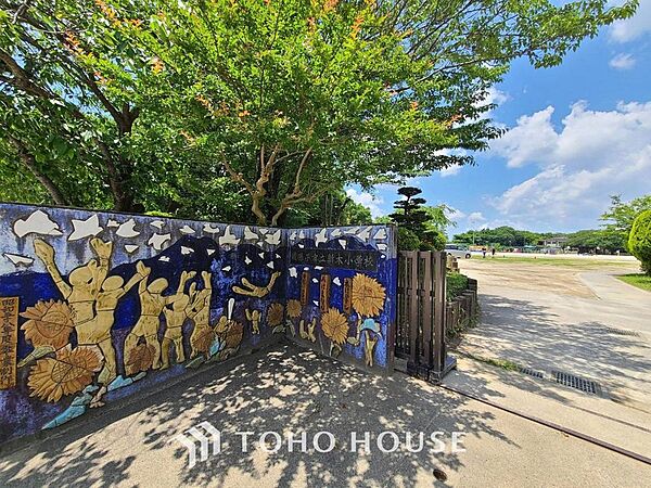 新木小学校