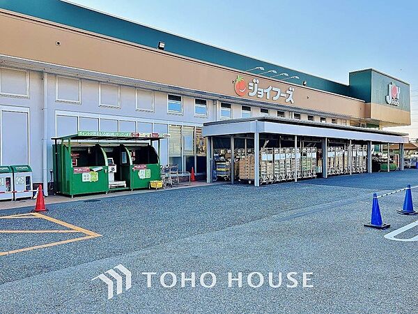 ジョイフーズ 新木駅前店