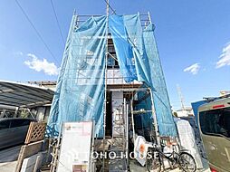 埼玉県八潮市中央２丁目