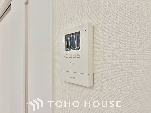 見える安心をカタチにしました。誰が来てもわかる様にモニター付きインターホンを設置。