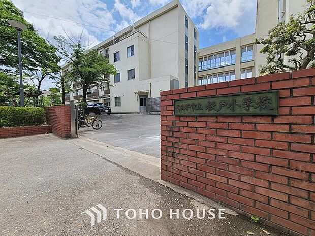 我孫子市立根戸小学校