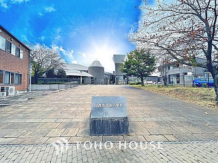 原小学校　
