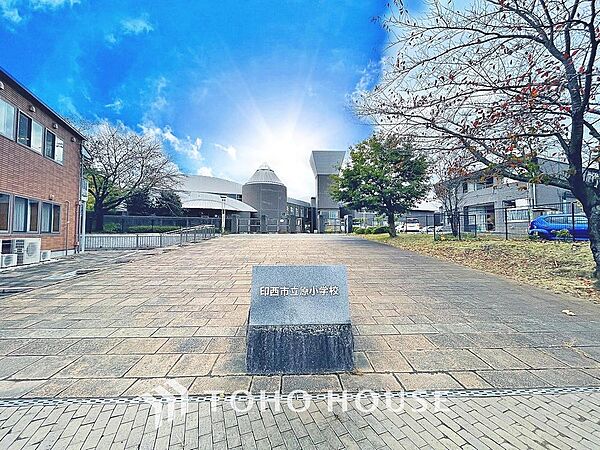 原小学校　