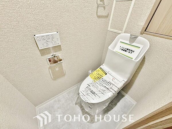 お掃除もラクラクな節水型トイレを設置