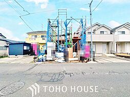 千葉県柏市西原２丁目