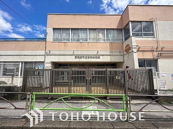 習志野市立谷津幼稚園まで約970m