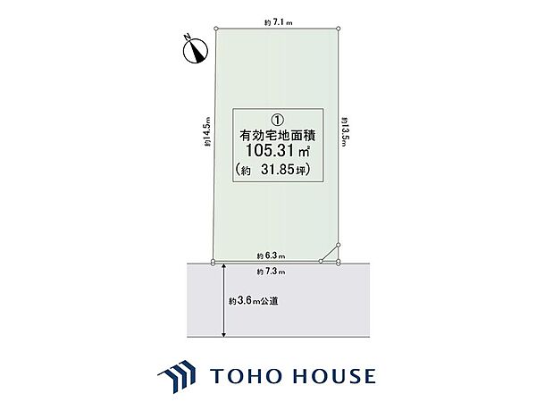 建築条件無しの売地につき、お好みのハウスメーカーで理想の間取りのお家を建築可能です！ハウスメーカーの紹介も承っております。