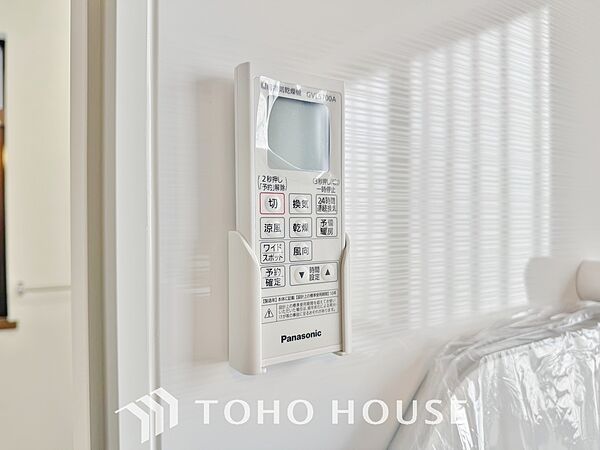 乾燥・暖房・換気・涼風・24時間換気と年間を通じて活躍してくれる多機能アイテムです。