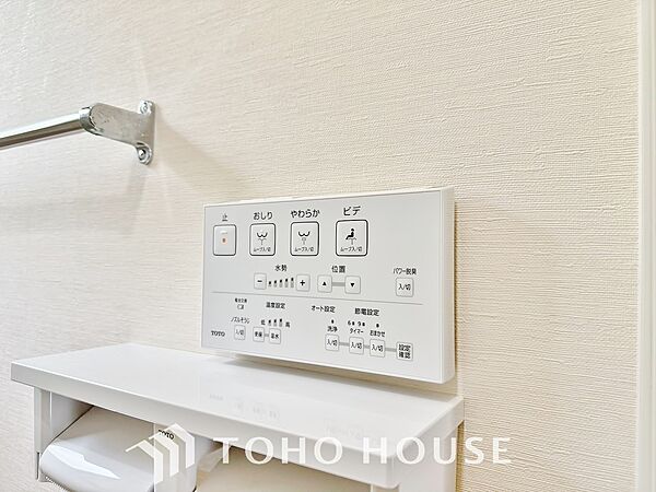温水洗浄便座は日本が誇るトイレ文化のひとつです。各家庭にも当たり前になりつつある設備のひとつです。